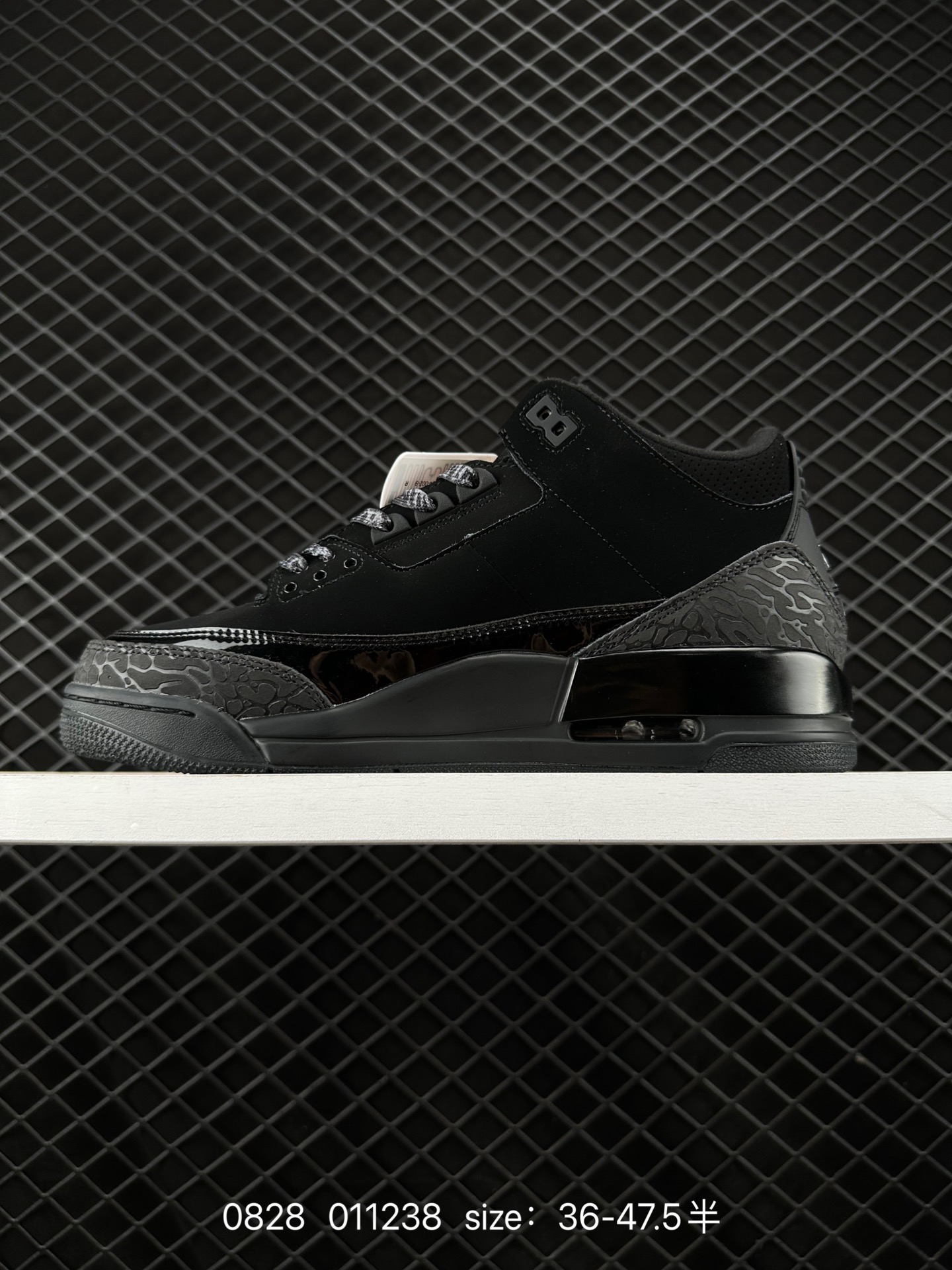 Nike Air Jordan 3 Retro SE